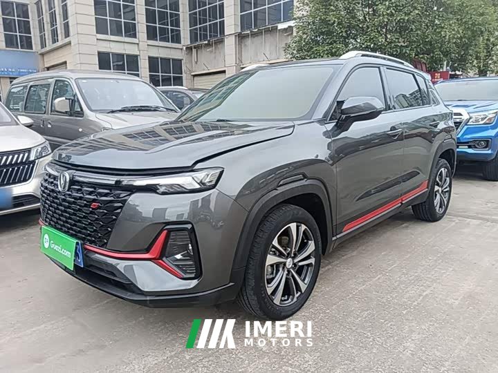 Changan CS35PLUS Blue Whale NE 1.4T DCT luxury - автомобиль из Китая