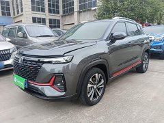 Changan CS35PLUS Blue Whale NE 1.4T DCT luxury - фото 1