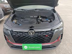 Changan CS35PLUS Blue Whale NE 1.4T DCT luxury - фото 20