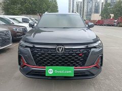 Changan CS35PLUS Blue Whale NE 1.4T DCT luxury - фото 3