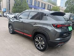 Changan CS35PLUS Blue Whale NE 1.4T DCT luxury - фото 5