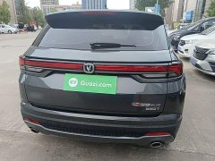 Changan CS35PLUS Blue Whale NE 1.4T DCT luxury - фото 6