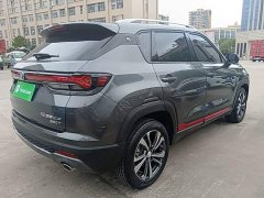 Changan CS35PLUS Blue Whale NE 1.4T DCT luxury - фото 7