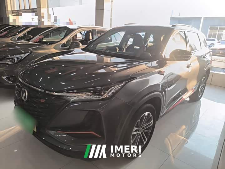 Changan CS75PLUS 1.5T automatic premium - автомобиль из Китая