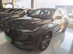 Changan CS75PLUS 1.5T automatic premium - фото 1