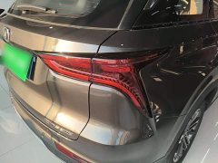 Changan CS75PLUS 1.5T automatic premium - фото 8