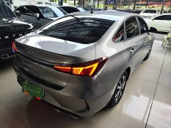Ford Eado PLUS 1.6L GDI CVT luxury - фото 7