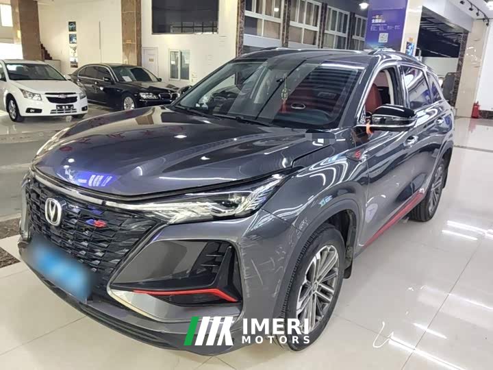 Changan CS75PLUS 2022 1.5T automatic premium