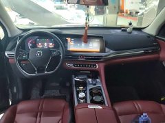 Changan CS75PLUS 2022 1.5T automatic premium - фото 10