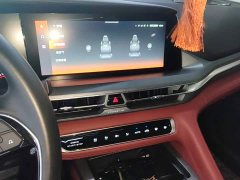 Changan CS75PLUS 2022 1.5T automatic premium - фото 13