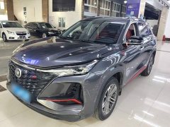 Changan CS75PLUS 2022 1.5T automatic premium - фото 2
