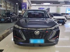 Changan CS75PLUS 2022 1.5T automatic premium - фото 3