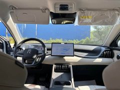 BYD Yuan PLUS 2025 smart driving version 430KM transcendent type - фото 10