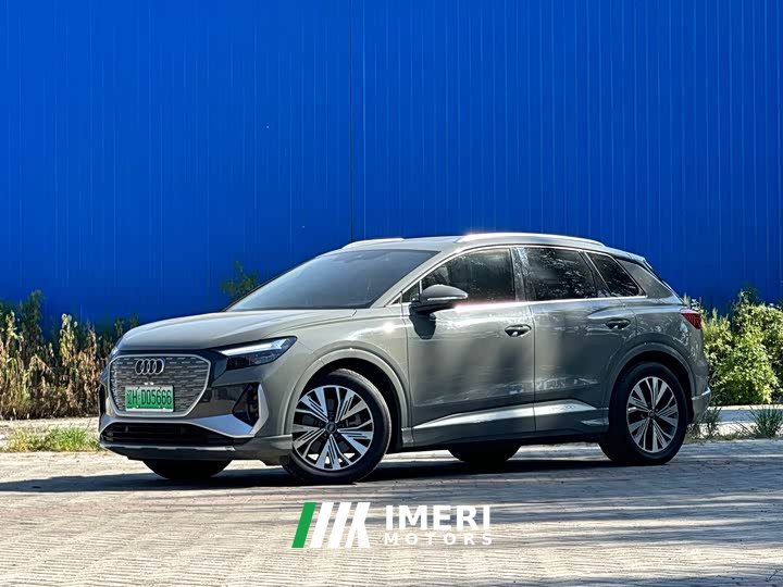 Audi Q4 e-tron 40 e-tron Enactus Edition - автомобиль из Китая