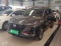 Changan CS75PLUS 2.0T automatic flagship - фото 1