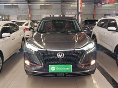 Changan CS75PLUS 2.0T automatic flagship - фото 3