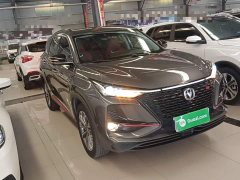 Changan CS75PLUS 2.0T automatic flagship - фото 4