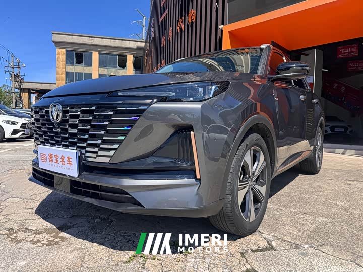 Changan CS55PLUS second generation 1.5T DCT exclusive - автомобиль из Китая