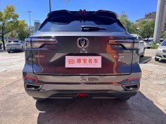 Changan CS55PLUS second generation 1.5T DCT exclusive - фото 12