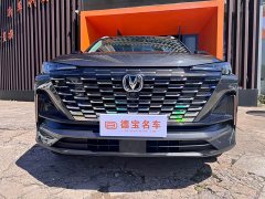Changan CS55PLUS second generation 1.5T DCT exclusive - фото 2
