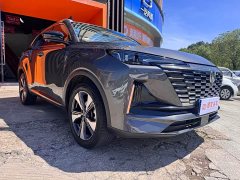 Changan CS55PLUS second generation 1.5T DCT exclusive - фото 3