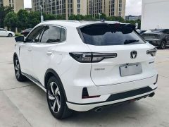Changan CS55PLUS 2024 third generation 1.5T DCT premium - фото 6