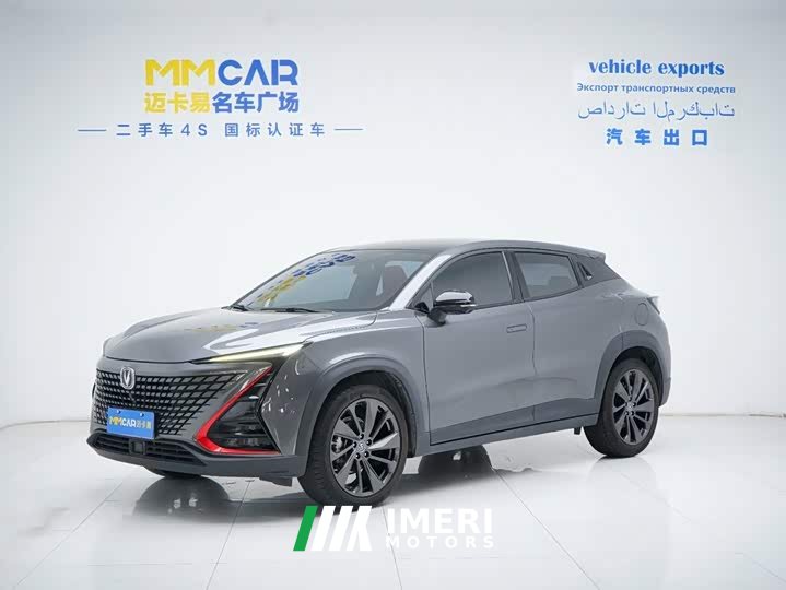 Changan UNI-T 2020 1.5T premium - автомобиль из Китая