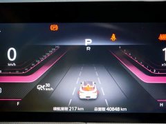 Changan UNI-T 2020 1.5T premium - фото 8