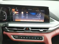 Changan CS75PLUS 1.5T automatic premium - фото 12