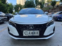Ruicheng CC Blue Whale Edition 1.5T DCT Luxury - фото 2