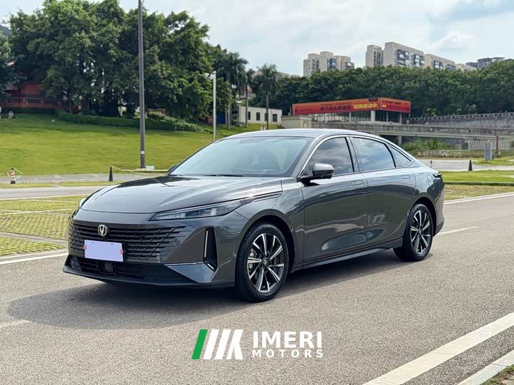 Changan Yida 2023 Blue Whale NE 1.5T GDI DCT pilot - автомобиль из Китая