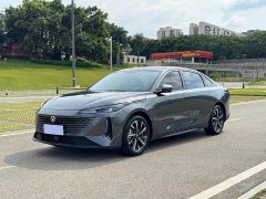 Changan Yida 2023 Blue Whale NE 1.5T GDI DCT pilot - фото 1