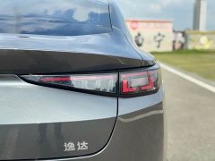 Changan Yida 2023 Blue Whale NE 1.5T GDI DCT pilot - фото 11
