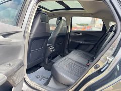 Changan Yida 2023 Blue Whale NE 1.5T GDI DCT pilot - фото 13