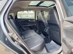 Changan Yida 2023 Blue Whale NE 1.5T GDI DCT pilot - фото 15