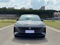 Changan Yida 2023 Blue Whale NE 1.5T GDI DCT pilot - фото 2