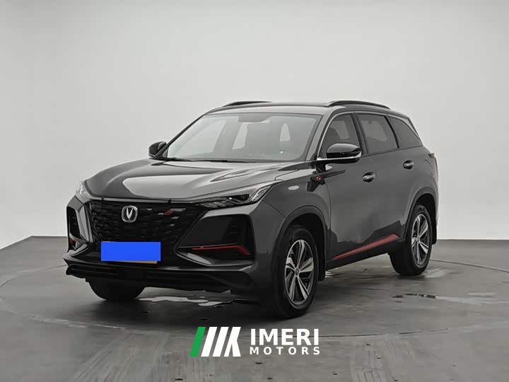 Changan CS75PLUS 1.5T automatic luxury - автомобиль из Китая