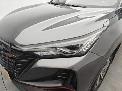 Changan CS75PLUS 1.5T automatic luxury - фото 14