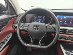 Changan CS75PLUS 1.5T automatic luxury - фото 6