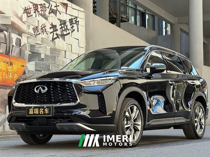 Infiniti QX60 2024 2.0T Enjoy Edition - автомобиль из Китая