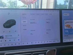 Li Auto Ideal L6 Pro - фото 8
