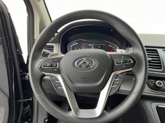 Maxus G10 2.0T automatic elite version gasoline 7 seats - фото 11