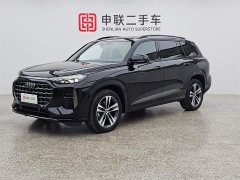 Audi Q6 50 TFSI quattro cloud flying riding suit - фото 1