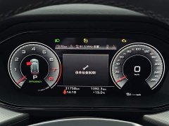 Audi Q6 50 TFSI quattro cloud flying riding suit - фото 10