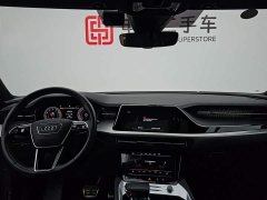 Audi Q6 50 TFSI quattro cloud flying riding suit - фото 14