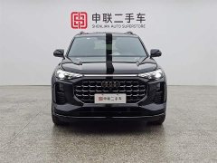Audi Q6 50 TFSI quattro cloud flying riding suit - фото 5