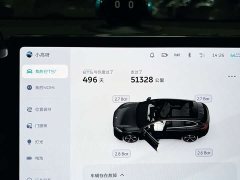 NIO ET5T 75kWh Touring - фото 6