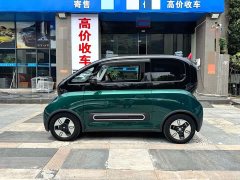 Baojun KiWi EV designer ternary lithium - фото 4