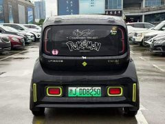 Baojun KiWi EV designer ternary lithium - фото 4