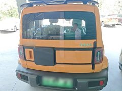 Baojun Yueye Zhizun Edition - фото 6